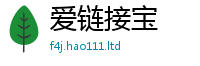 王中王493333WWW马头诗以2025新澳门免费挂牌灯牌
